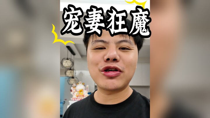 Juara Dunia Ajari Cara Manjain Istri!