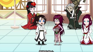 第18集：天狂必有雨，人狂必有祸！