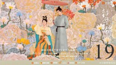 Youthful Glory Ep 19 Sub Indo