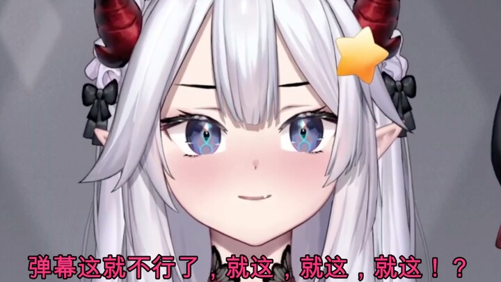 【veibae熟肉】veibae虽好可不要太快哦