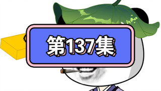 朱元璋：哈哈~来来来，娃子，跟咱好好说说坑爹的事儿…