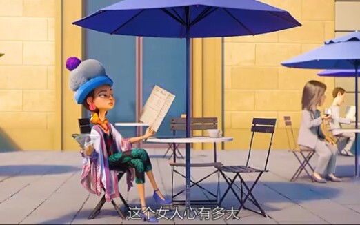 Animals escape from the zoo and take a school bus back to nature in the comedy "Koala Adventure 2"