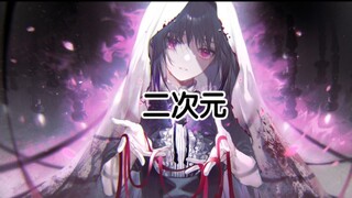 【Wallpaper Engine】 壁纸推荐 二次元神仙壁纸