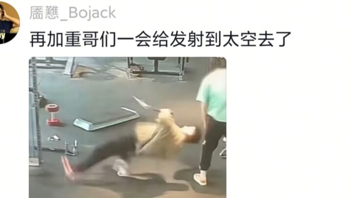 Hướng dẫn tán tỉnh hiện đại