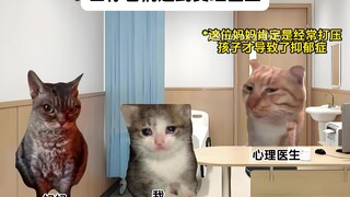 When You Meet the Truth Doctor During Your Medical Visit