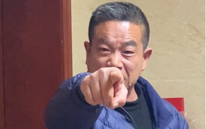 My Terrifying Dad: A Chinese Guide to Selfish Fathers, Husbands, and Men