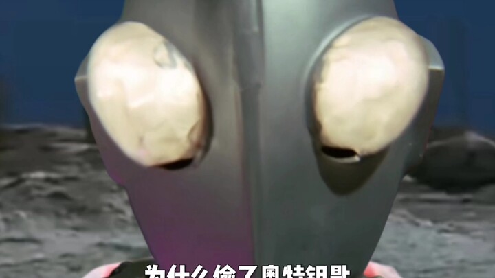 我tm问你为什么叫错我的名字（2.5）