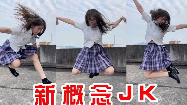 A J‑K coser who can’t shoot Heihu Afu isn’t a good creator—summer is for having fun! No screenshots,