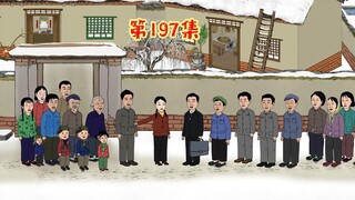 什么？苏玉卿竟是省状元？