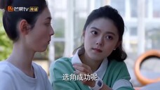 Thiếu Niên Phái 2 EP 4 [Sub Việt]