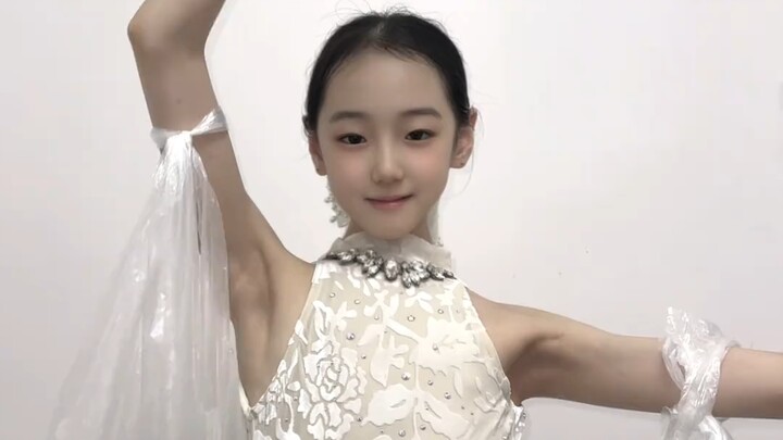 สง่างาม