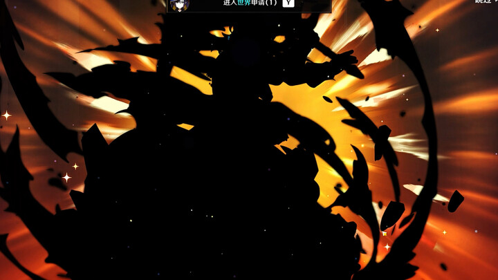 This one... really... a great start!