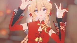 Michelle MMD丨I am a happy cat✌️🤪✌️What are you