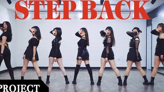 【MTY舞蹈企划案】GOT the beat - 'Step Back'【舞蹈翻跳】【MORE THAN PROJECT】