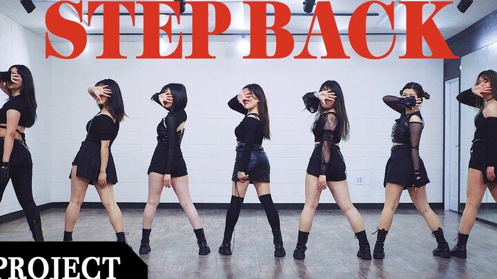 [Rencana Proyek Tari MTY] GOT the beat - 'Step Back' [Tarian Ulang] [MORE THAN PROJECT]
