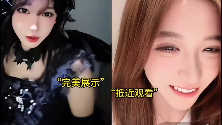Though this life is short, our bond runs deep—Happy Yuanyuan duets with Huasuihua, and the little de