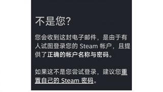 3dm进来挨骂