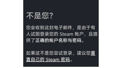3dm进来挨骂