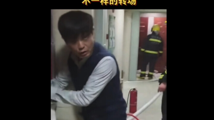 Xunzi’s line, “Human nature is inherently evil—there’s no doubt about it; any goodness is merely art