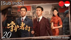 [Sub Indo] The Guardians – Eps. 20 (2025)