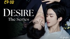 🇨🇳[BL]ABO DESIRE EP 02(engsub)2025