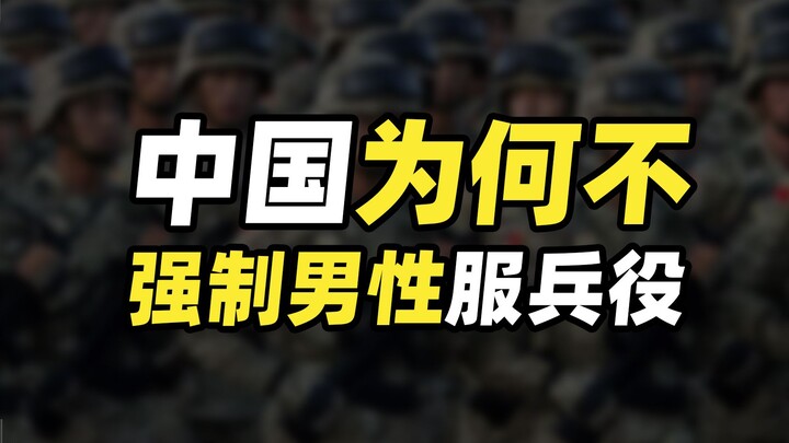 Đồng đội đã giải phóng Washington rồi, còn tôi vẫn ở trong nước mà chưa kịp lên xe.