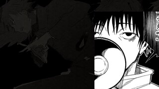 [Jujutsu Kaisen] The most powerful attack from the fusion of 4461 cursed spirits! Gojo Satoru knows 
