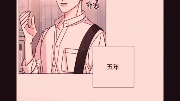 哈哈哈哈换攻漫反正我爽了。。。。个p(ಥ_ಥ)哈哈虐π_π