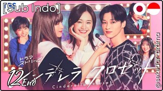 [Sub Indo] Cinderella Closet – Eps. 12 End (2025)