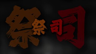 "القرابين، المعبد، الغزو، والسهام، لمن كانت هذه الأيام الخوالي؟"