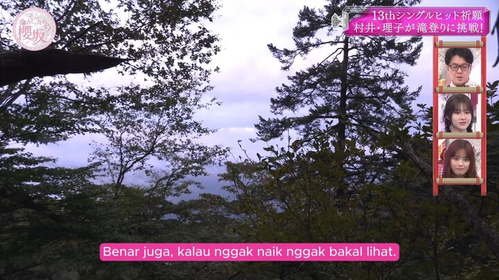 251102 Soko Magattara, Sakurazaka ep259 Sub Indonesia