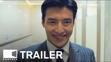 30 Days (2023) 30일 Movie Trailer 2 | EONTALK