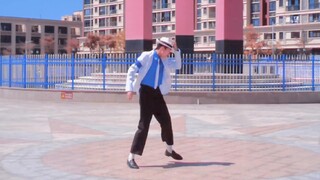 【Michael Jackson】Criminal Master, but a high school student did a cover