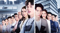 THE GIVER (2022) EPISODE 11