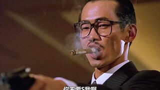 “不得不说包租公年轻时候是真的狠啊!”