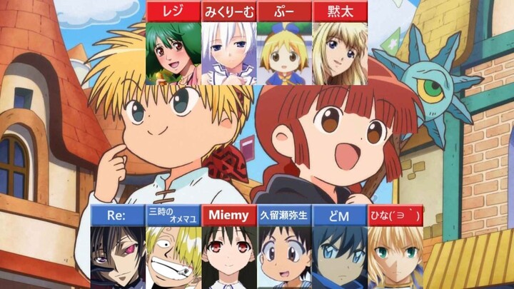 【合唱】wind climbing～風にあそばれて～【10人】