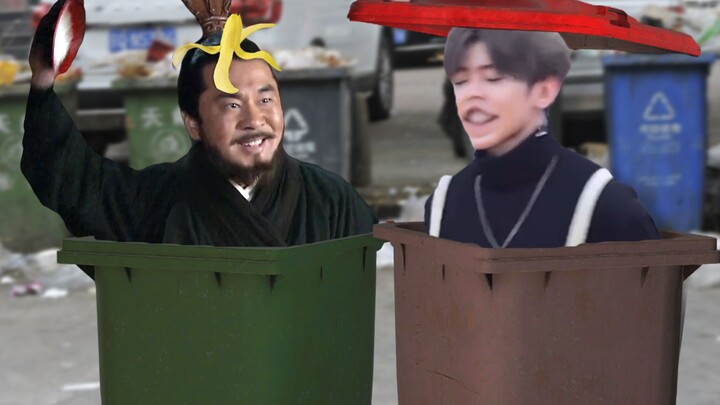 Cao Cao vs. Kunkun in a Epic Battle