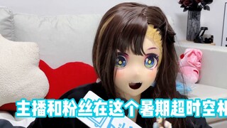 The first virtual anchor who made me a figure? !