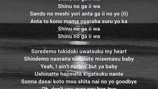 shinu ga iiwa #Japanesesong