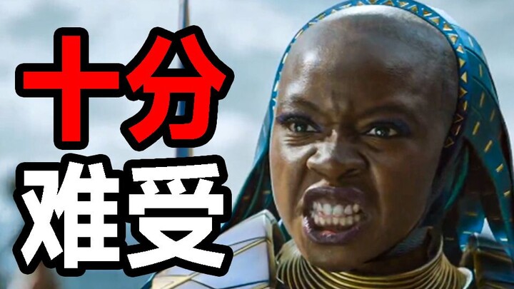 Pertahanan Black Panther 2 berantakan? Kali ini benar-benar bikin nggak nyaman.