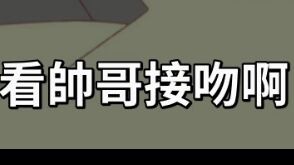 我是最强十月新番