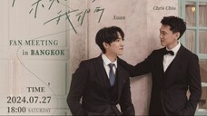 Unknown EP 12 end