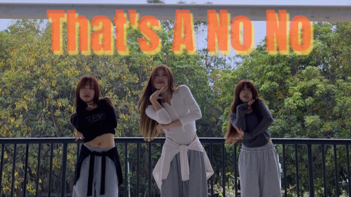 Mantap banget nih comeback dan promosi lagu! «That’s a No No» - ITZY