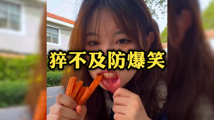 A Roundup of Unexpectedly Hilarious Moments