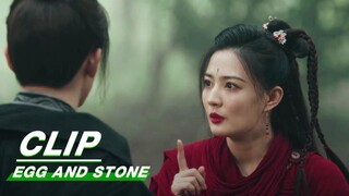 Fork Man’s True Identity Revealed | Egg and Stone EP16 | 少女闯江湖 | iQIYI