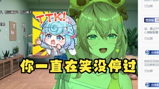 【沐霂】串子队长化身绿牛展示绿色心情💚激情献唱《绿光》《征服》安慰恬豆🤣你一直在笑都停过😡