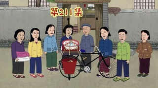 这样的村办厂怎么能让人不羡慕