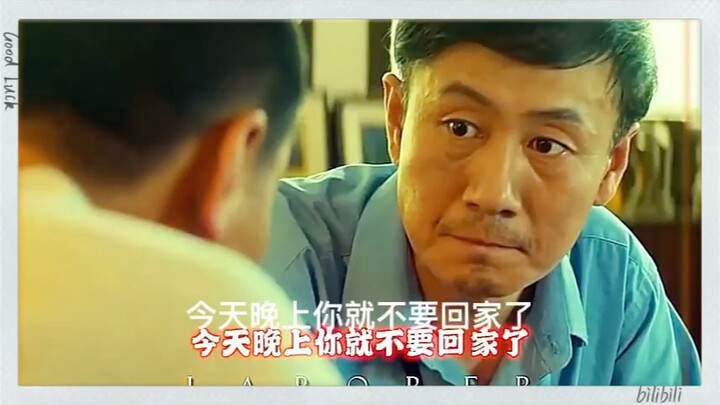 إذا لم يكن مُعدًّا للتصدير، فلا تتحدث عن الإبرة؛ حتى لو كان هناك سكين في الداخل، فلا بأس.