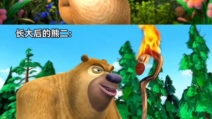 Hùng Nhị thời thơ ấu so với Hùng Nhị khi trưởng thành