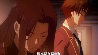 救你的人不是我，是那些追随你的人